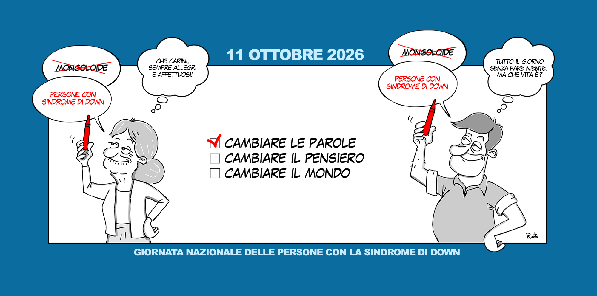 MANIFESTO_orizzontale